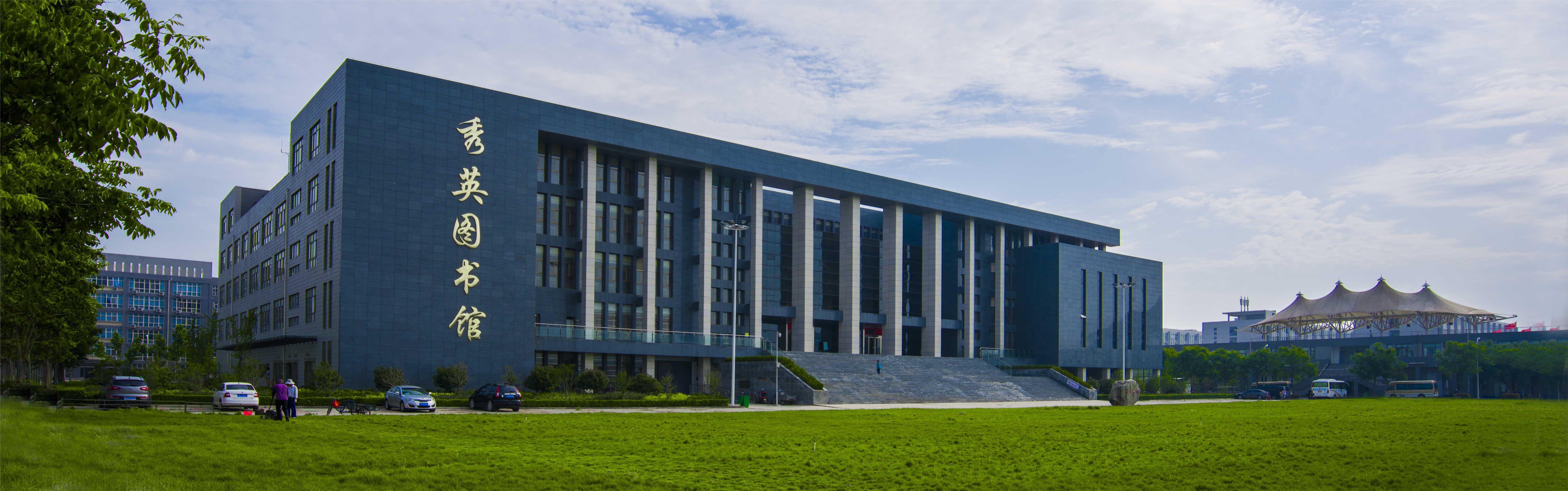 工商局网站南京振高建设有限公司