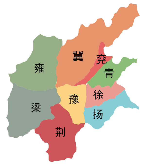 冀州区东部新区六村合一三期项目备案