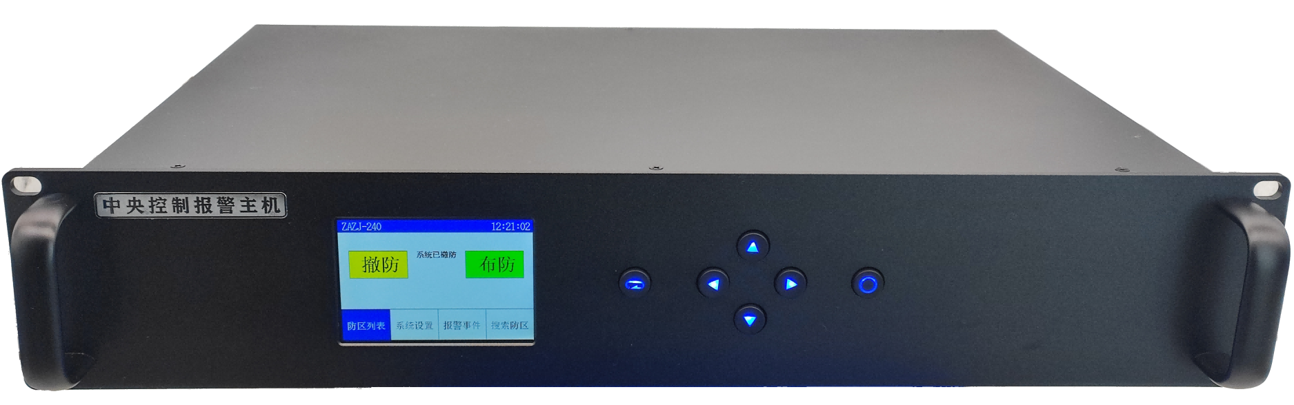 西门子报警主机如何更换现场设备