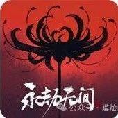 无人机植保备案去哪个部门