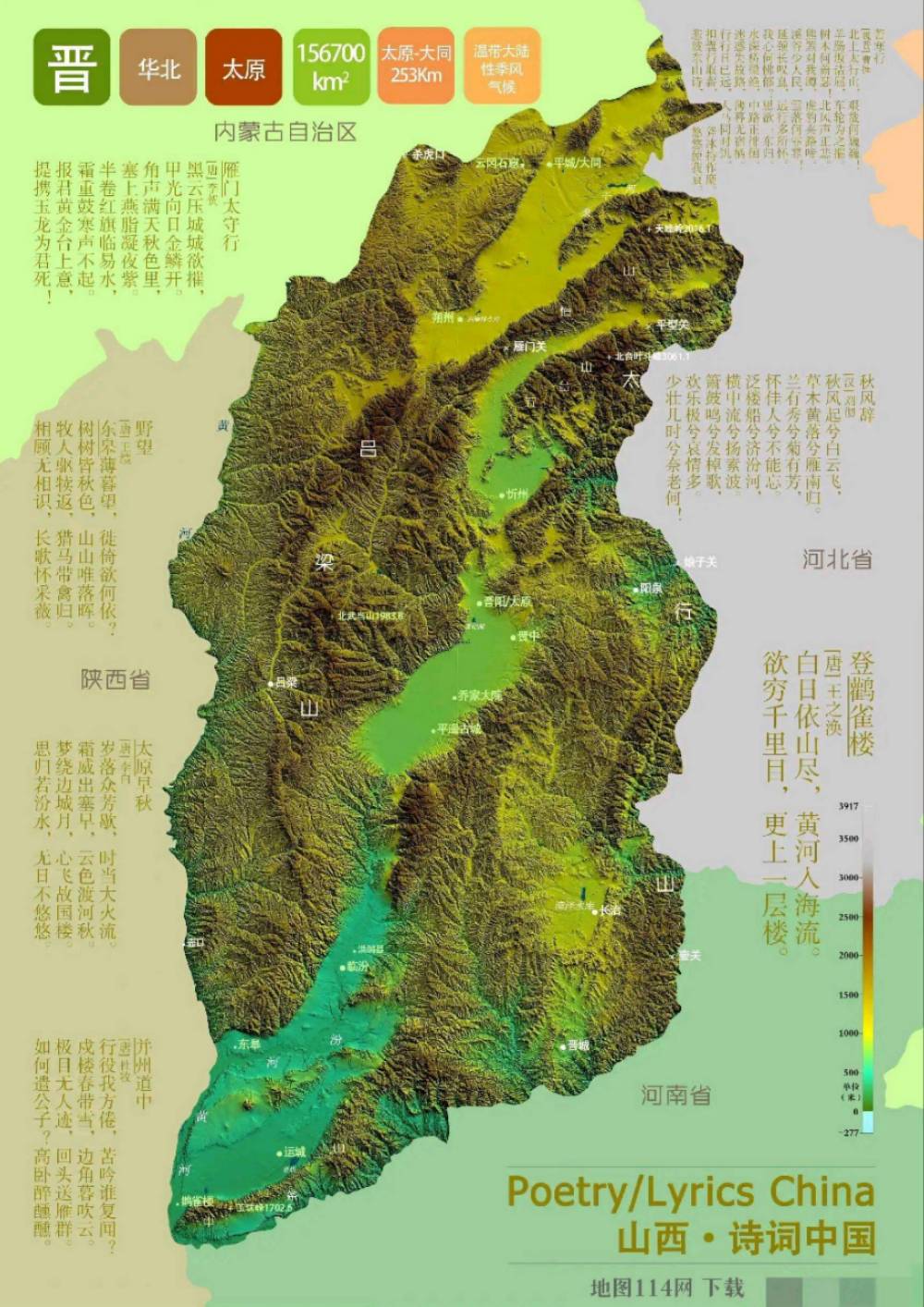 山西省技术改造项目备案暂行办法实施细则