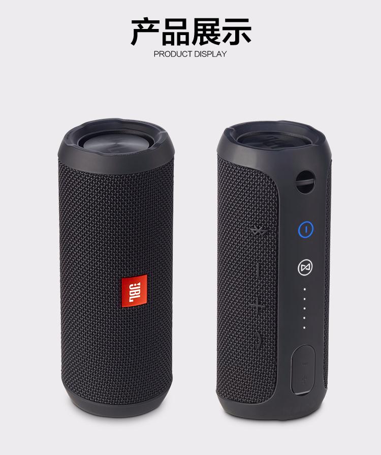 音箱与主机距离多少合适