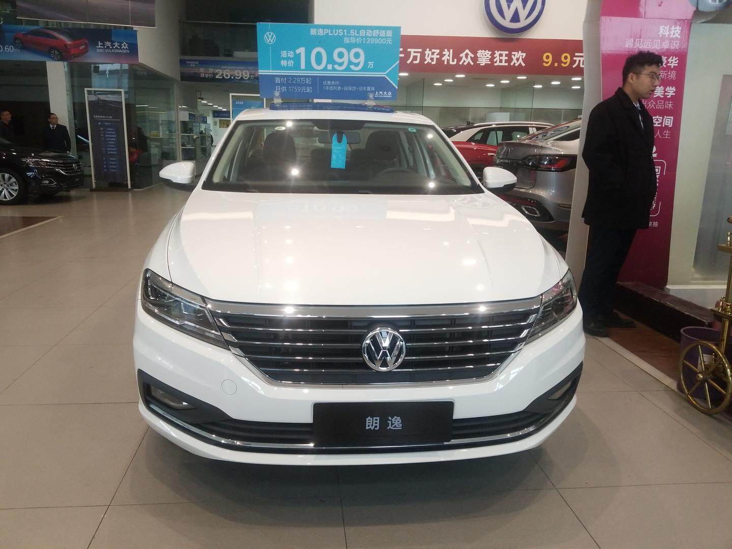 2021款大众朗逸车载主机拆卸步骤