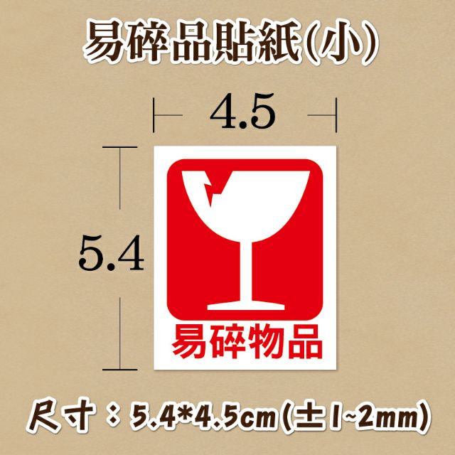 物流公司没有备案怎么投诉