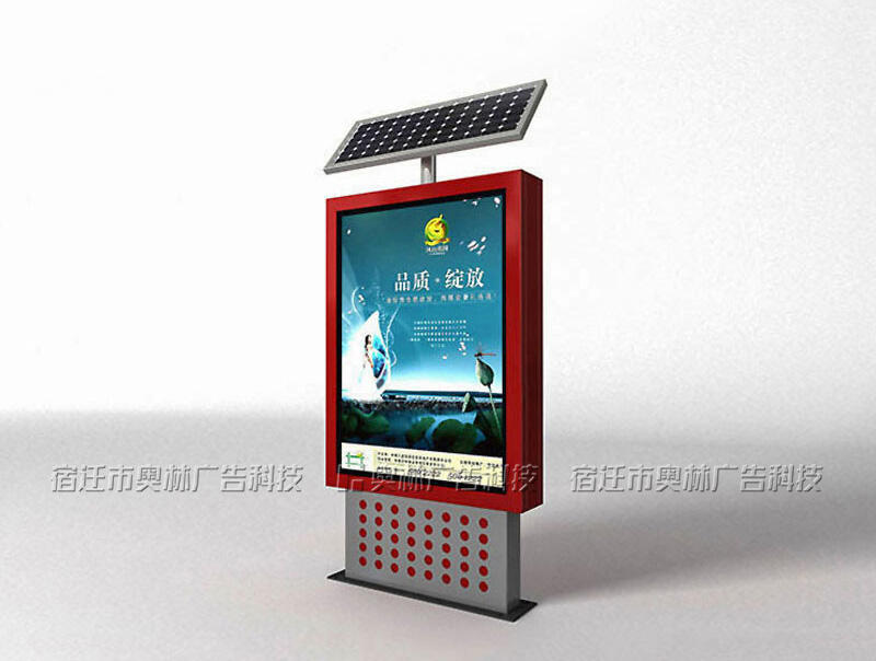 灯箱广告需要到哪个部门备案吗