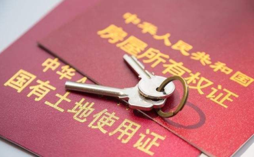 满五年的房子过户需要网签备案吗