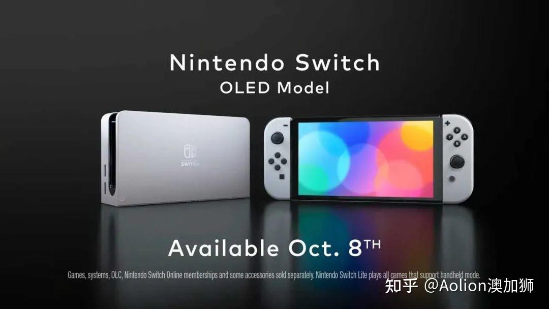 switch oled主机支持多少帧