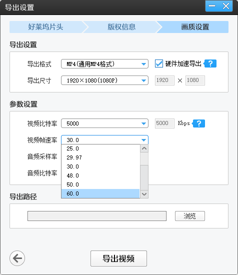 xbox30帧相当于主机60帧