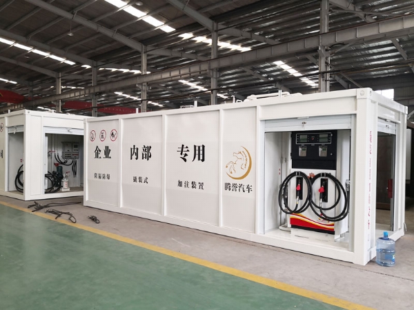 撬装加油站应急预案备案部门