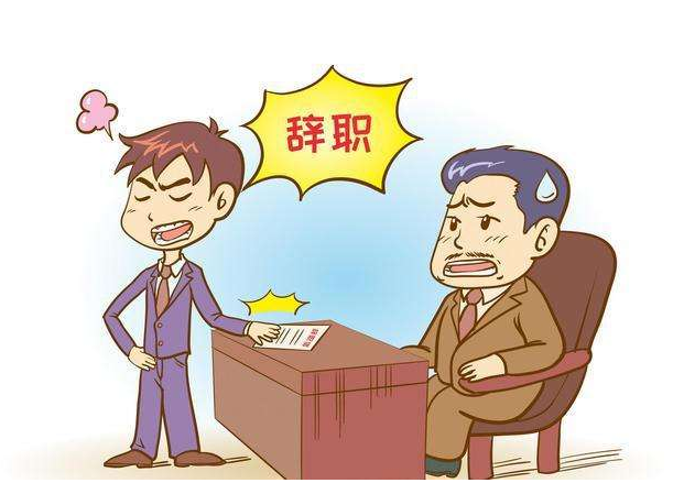 离职后异地就医备案类型选哪一个