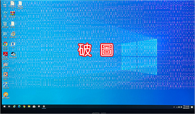 主机摔了一下显卡有什么坏处