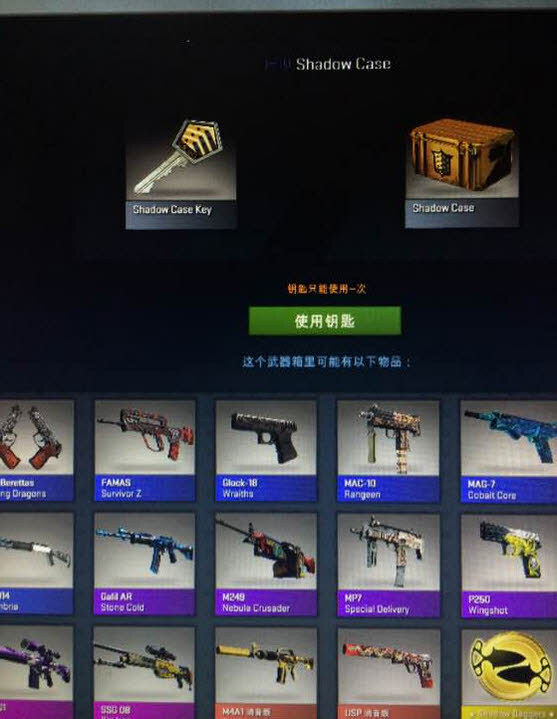 1000元能打csgo的主机
