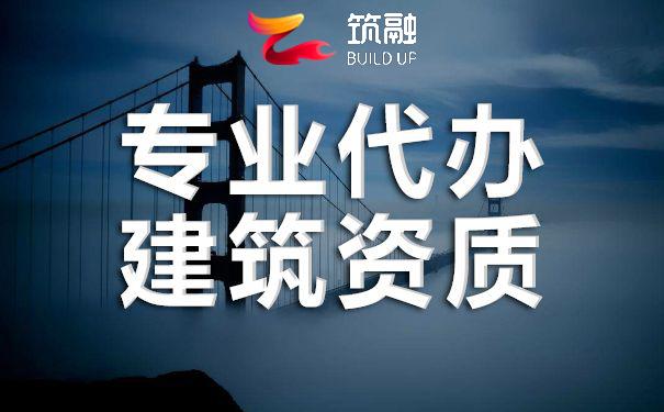 混凝土怎么备案