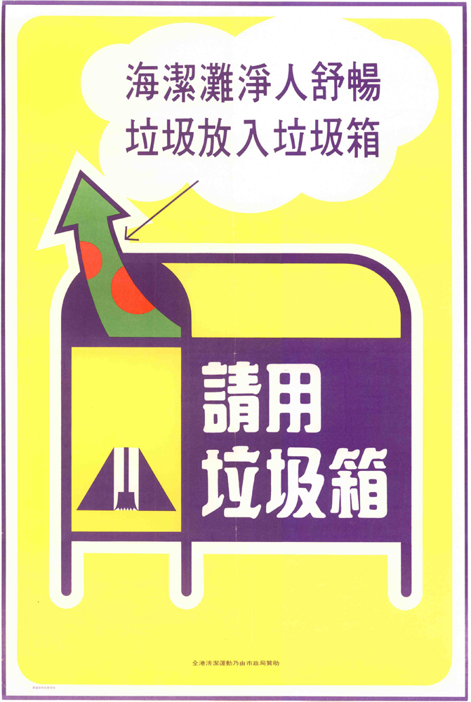 家庭清洁剂需要备案吗