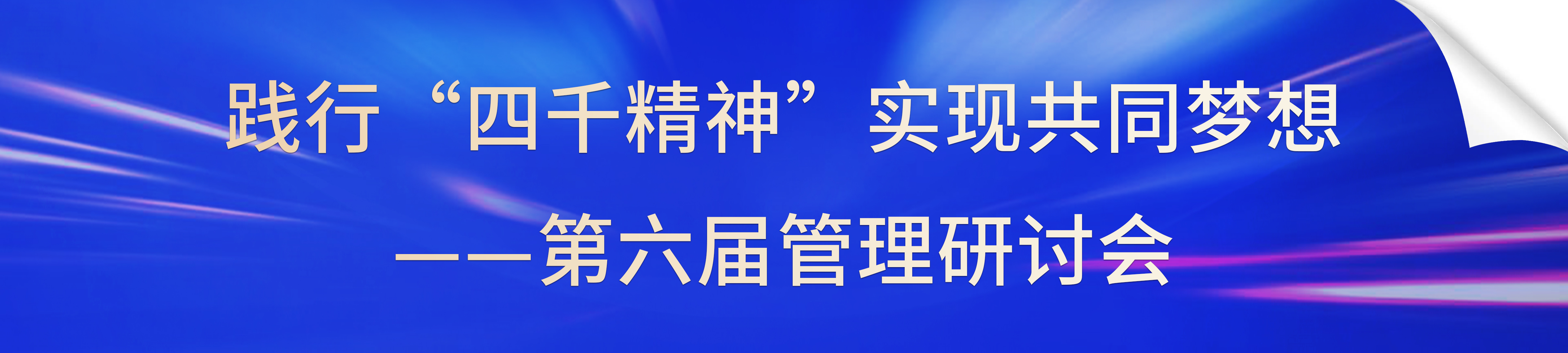 四千性价比高的游戏主机