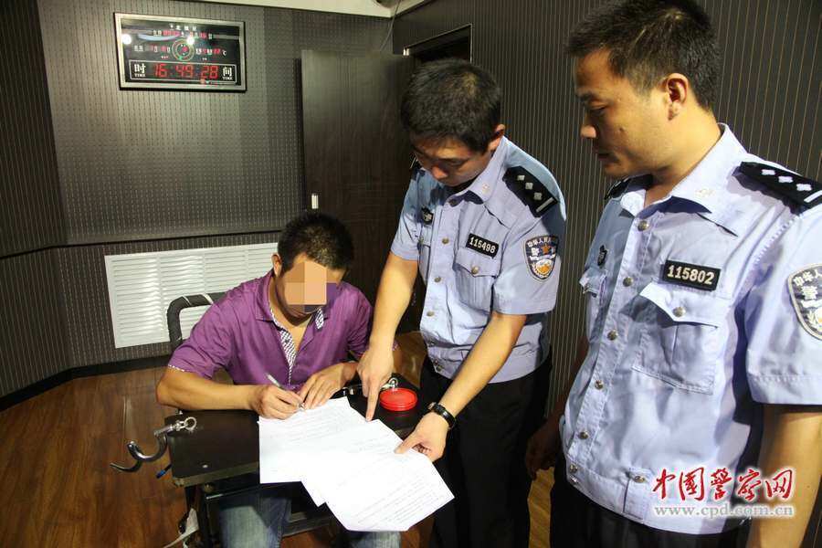 刑事拘留人员备案意味什么