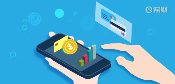 开户许可证怎么在税局备案