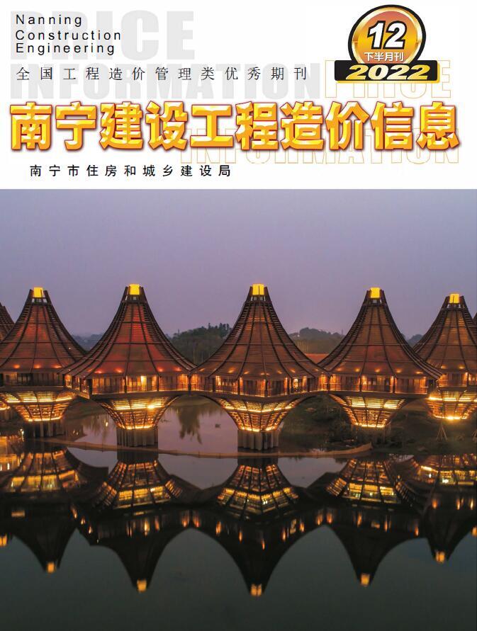 浑南区数据网站建设价位