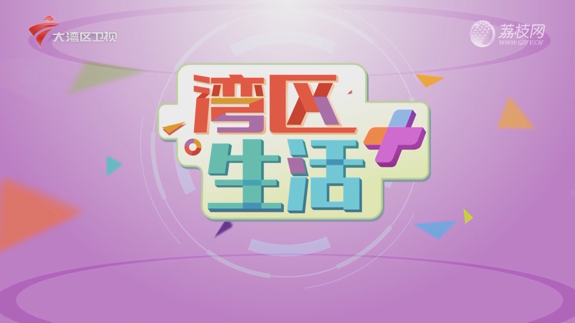 怀孕必须到医保备案吗