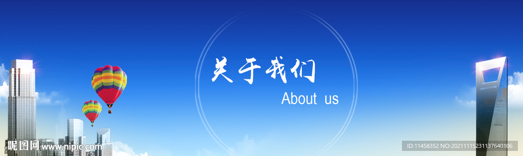 关于申请职业技能等级认定职业工种备案的函
