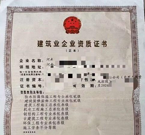 重庆建筑劳务分包需要备案吗