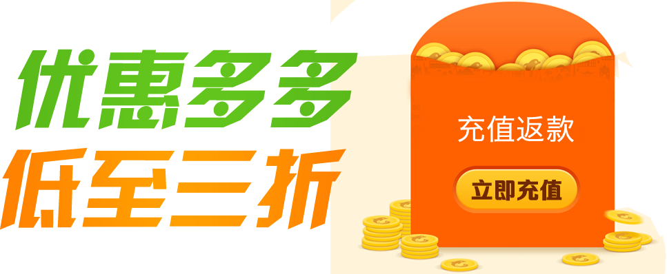 华夏名网云服务器靠谱吗