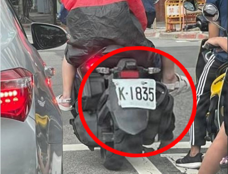 凯里摩托车牌照掉了没有备案