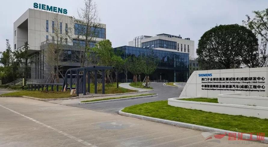 龙泉驿区共享办公空间租赁价格