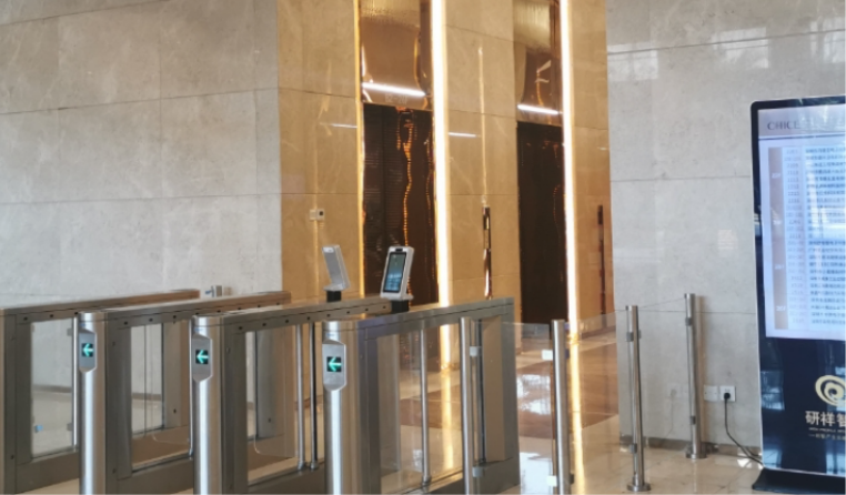 邹城市通行证备案系统