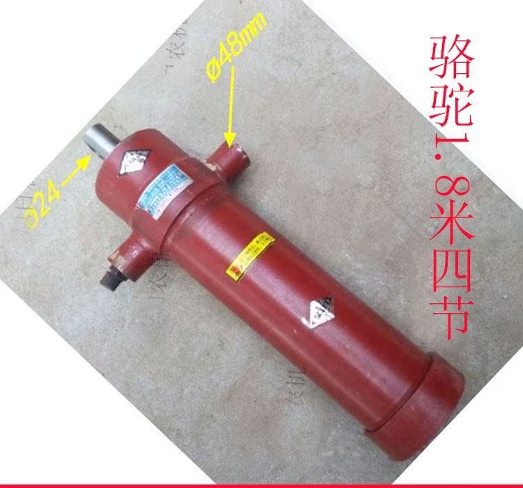 主机气缸油型号