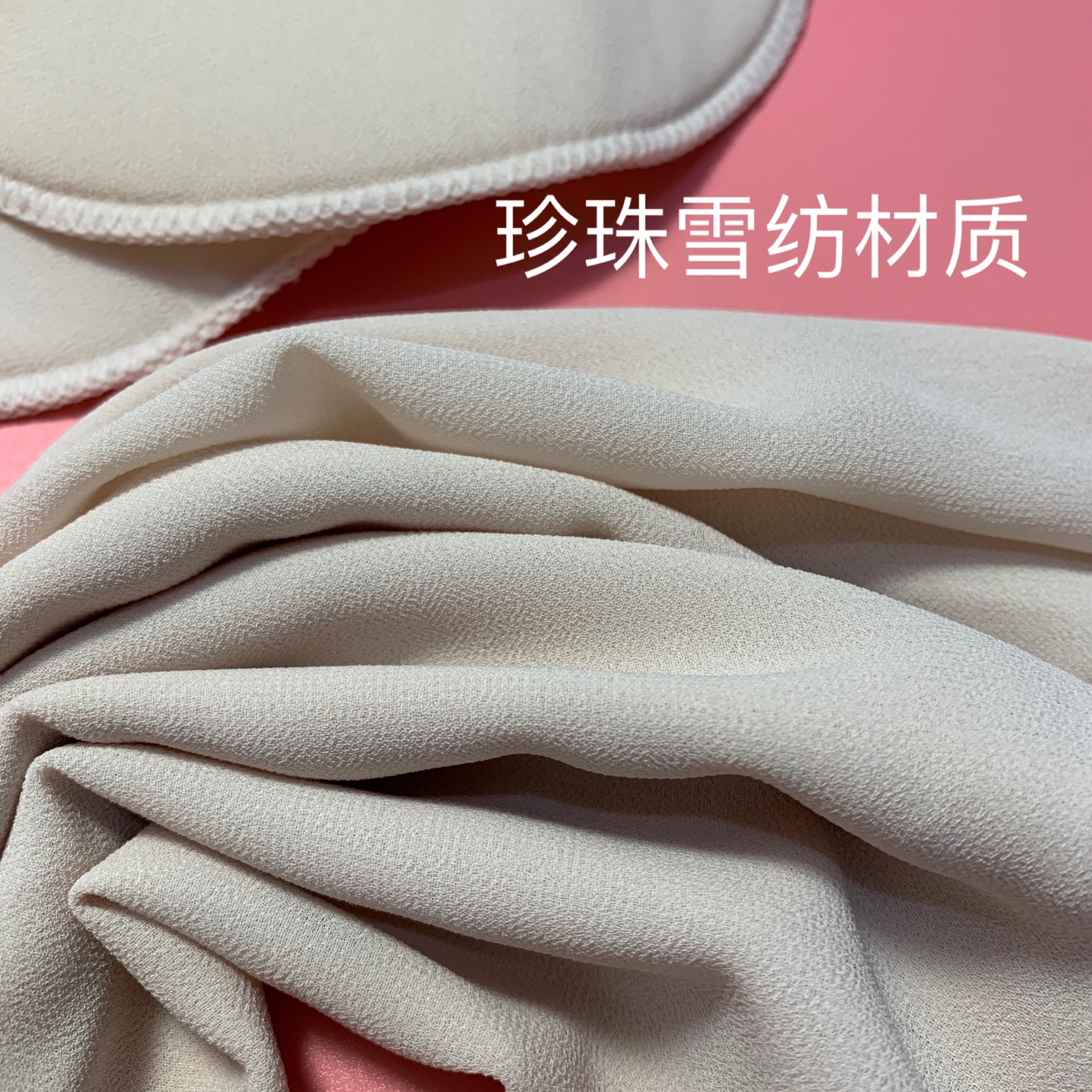 辅料登记备案号查询