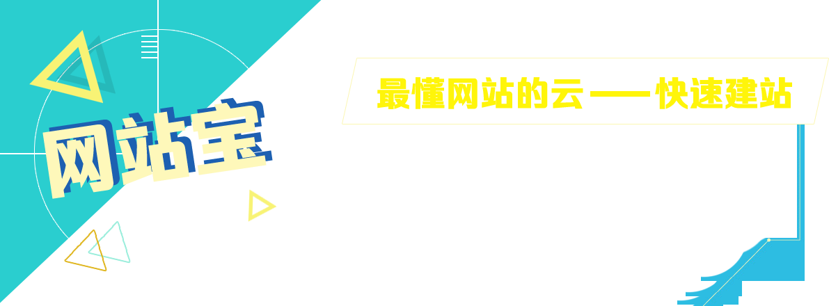 华夏名网云服务器靠谱吗