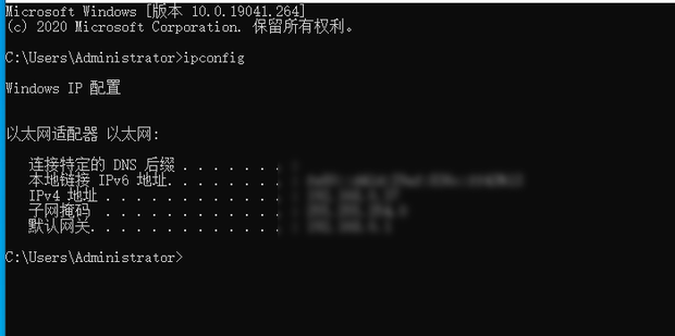 在给主机配置ip地址时 哪一个能使用