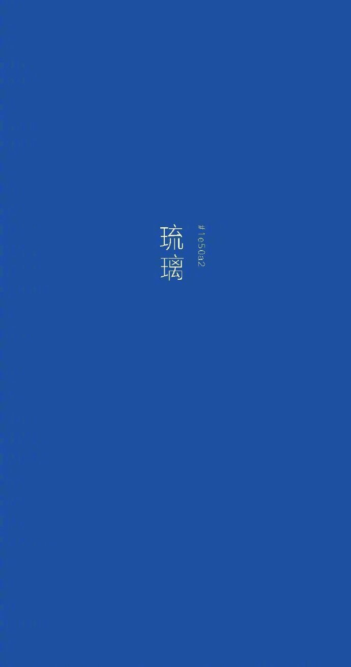 蓝色捷豹xel贴膜不需要备案的