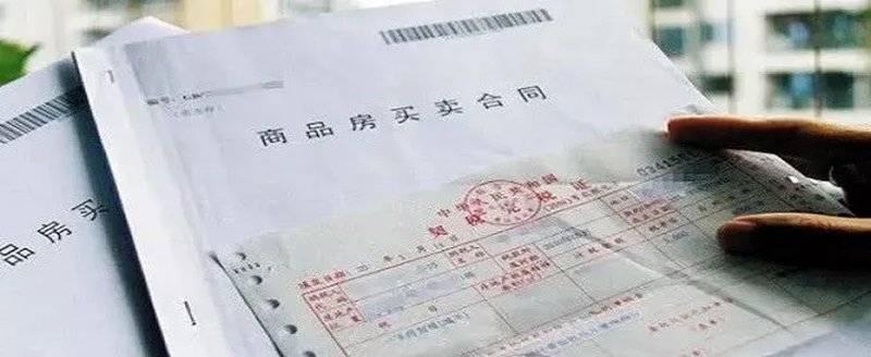 没有签字备案购房合同可以重签吗