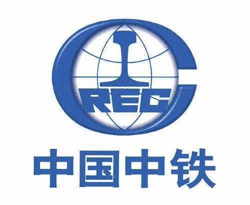 中铁建设招标网站