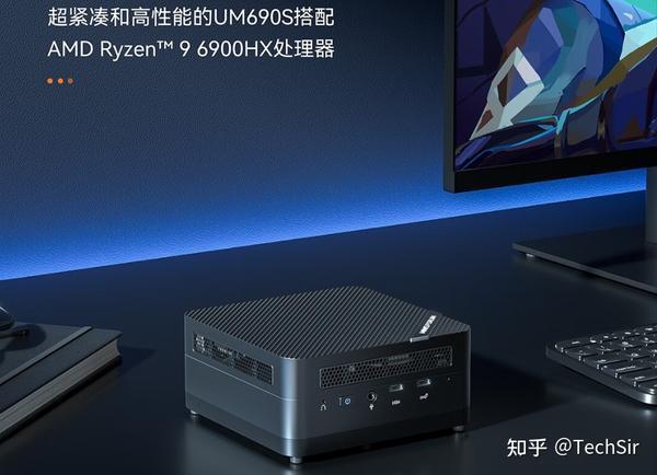 amd迷你主机怎么装内存