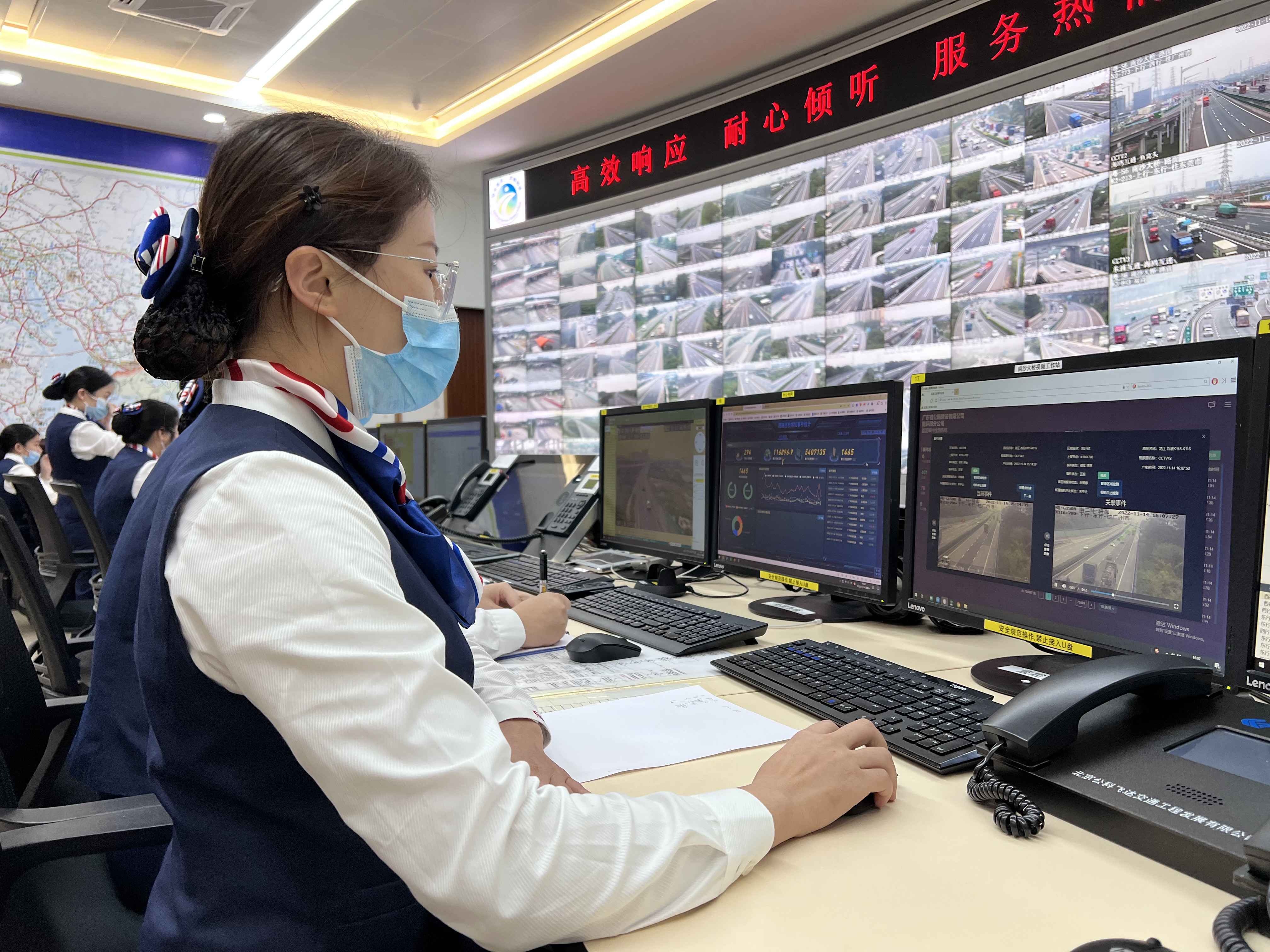 监控中心接警主机