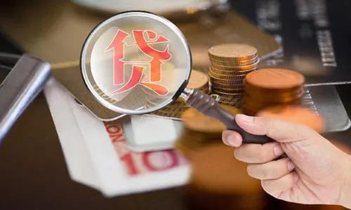 房管局备案后贷款批不下来怎么办