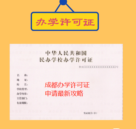 武侯区政务服务中心备案标准