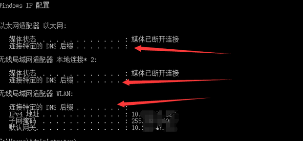 根据ip和掩码求网络号和主机号