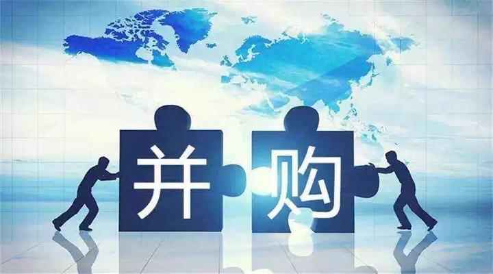 收购站怎么向派出所备案登记