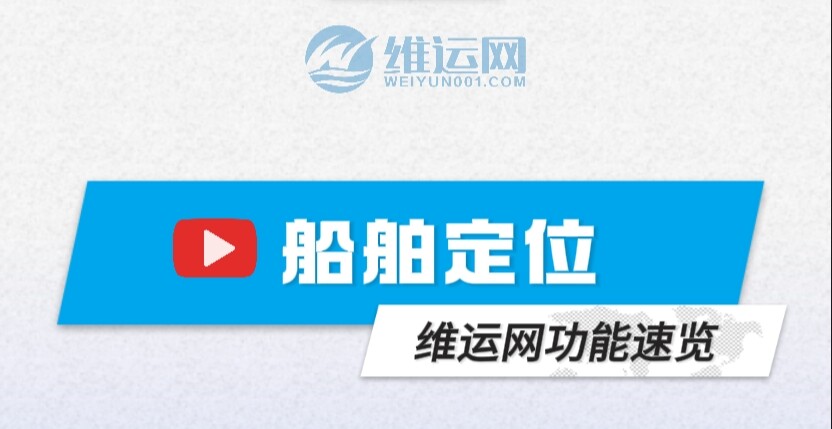 海湾500主机改信息位置怎么操作