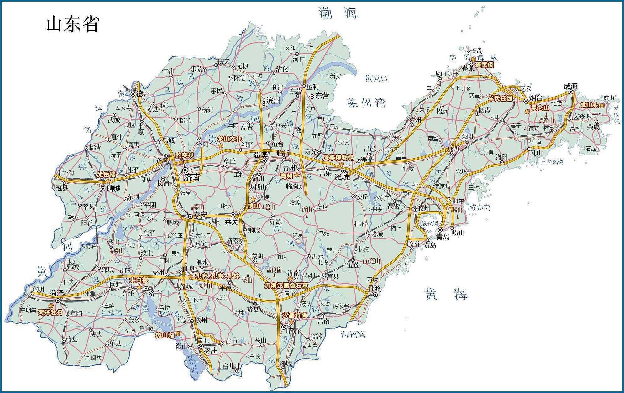 山东法院备案审查