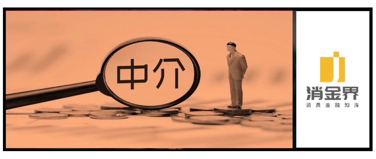 贷款售出房子多久报房管局备案