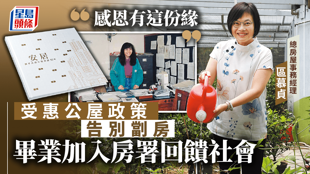 目前房地产备案政策