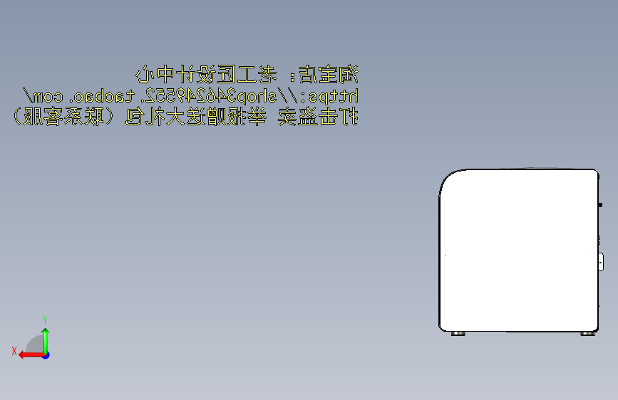 a1347桌上型个人电脑主机
