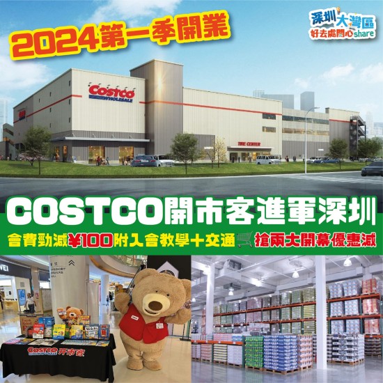 深圳北商铺消防备案审批价格