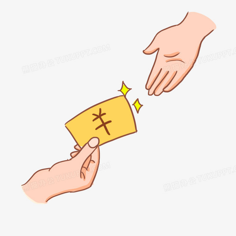 给船舶加油备案