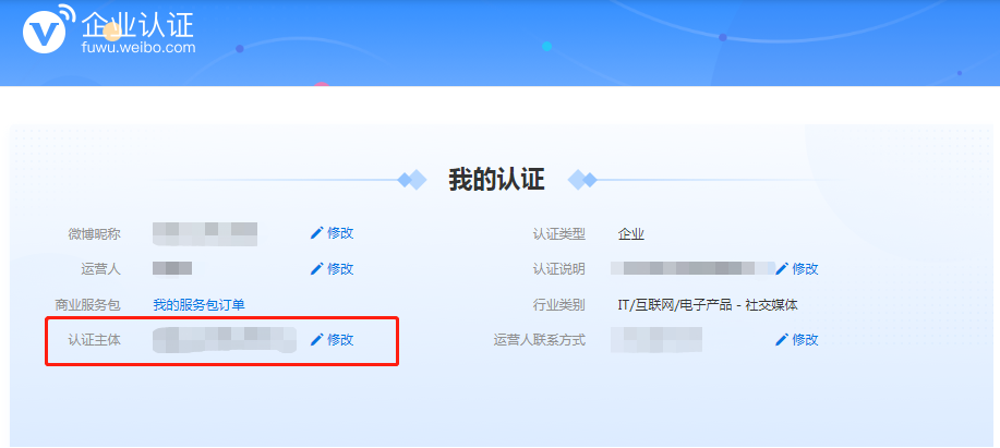 2021年企业新增人员怎么备案